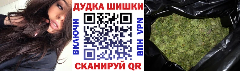 Где найти наркотики Химки Каннабис Меф мяу мяу КОКАИН Гашиш