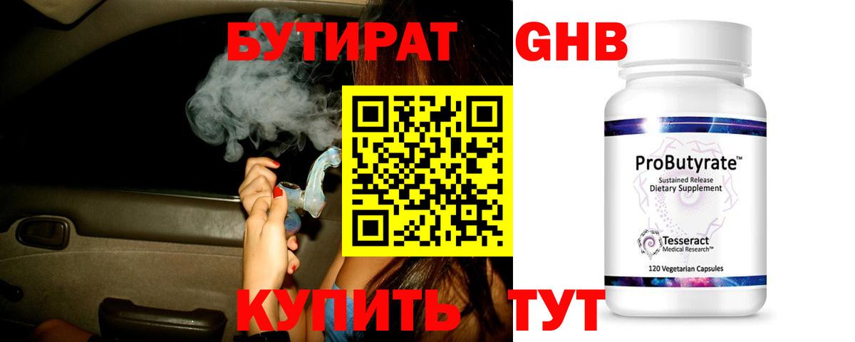 A-PVP Химки