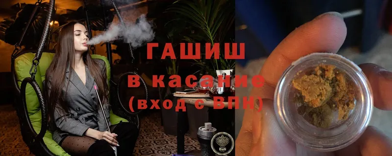 omg вход  Химки  Гашиш AMNESIA HAZE  где продают  