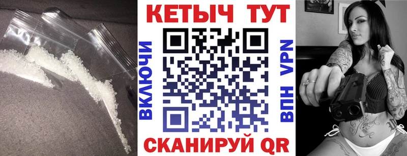 Кетамин ketamine  даркнет сайт  Химки 