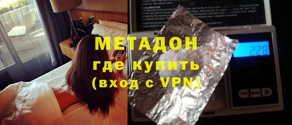 герыч Кукмор