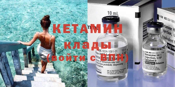 герыч Кукмор