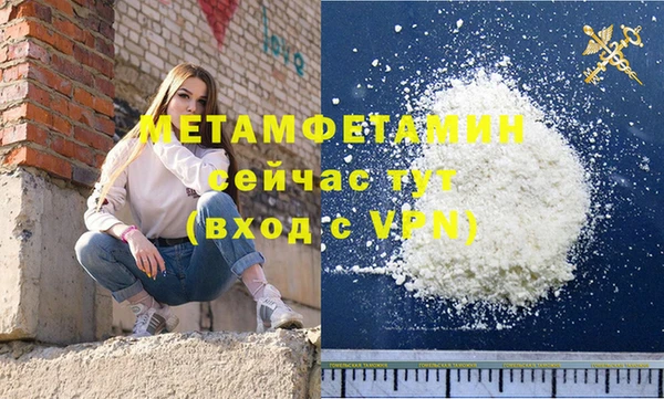 СК Кулебаки