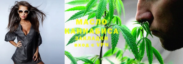 прущий лед Куйбышев