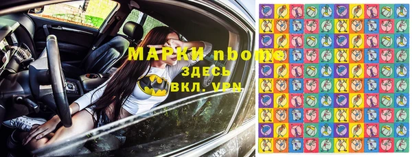 СК Кулебаки
