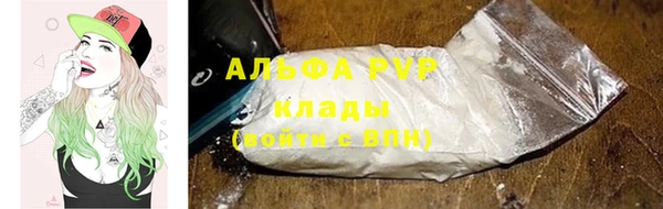 СК Кулебаки