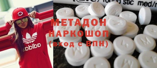 герыч Кукмор