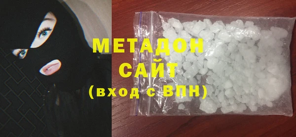 герыч Кукмор