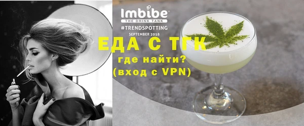 СК Кулебаки