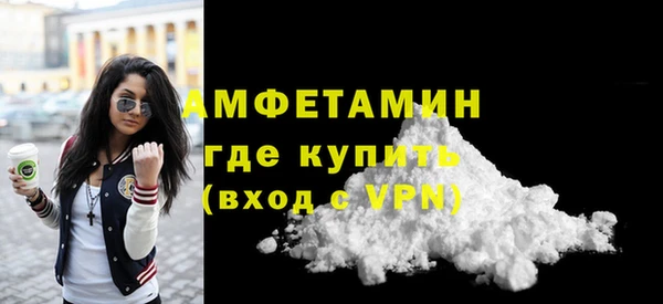 СК Кулебаки