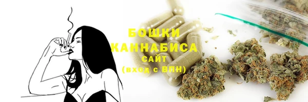 герыч Кукмор