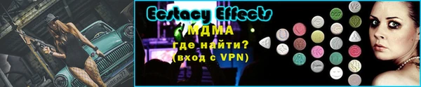 СК Кулебаки