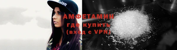 герыч Кукмор