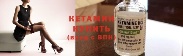 герыч Кукмор