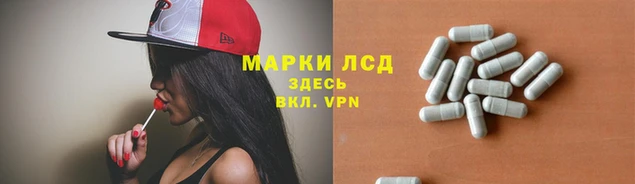 герыч Кукмор