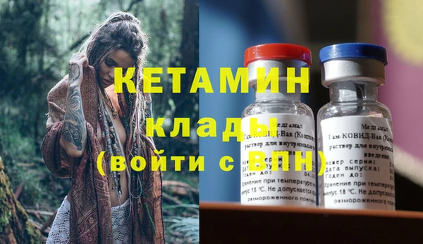 СК Кулебаки