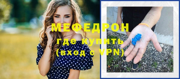СК Кулебаки