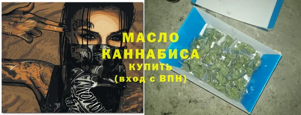 прущий лед Куйбышев