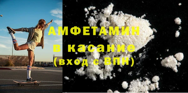 герыч Кукмор