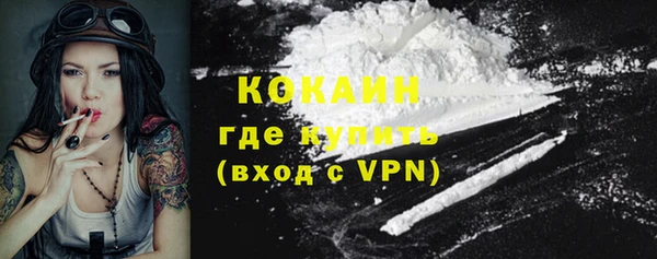 СК Кулебаки