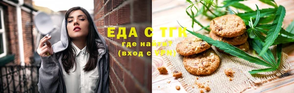 герыч Кукмор