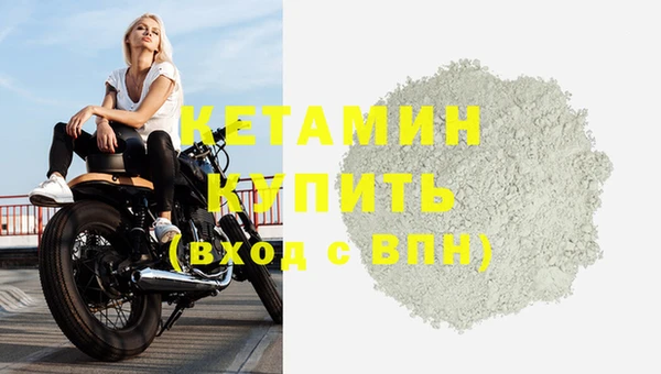 СК Кулебаки