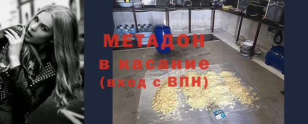 СК Кулебаки