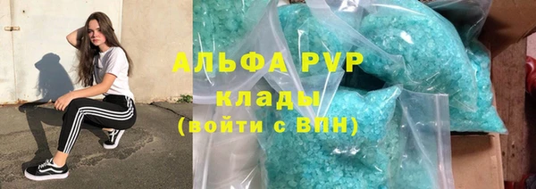 СК Кулебаки