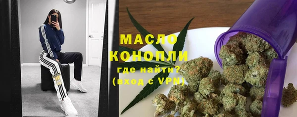 герыч Кукмор