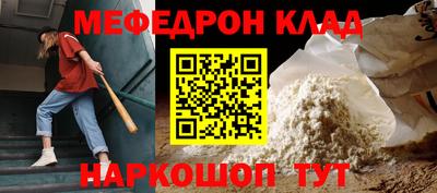 гидропоника Гусиноозёрск