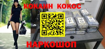 гидропоника Гусиноозёрск