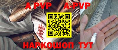 гидропоника Гусиноозёрск
