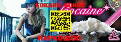 гидропоника Гусиноозёрск
