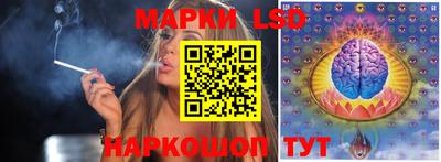 mdma Гусь-Хрустальный