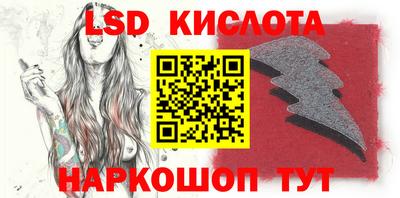 гидропоника Гусиноозёрск
