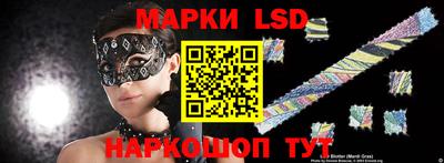гидропоника Гусиноозёрск