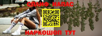 mdma Гусь-Хрустальный