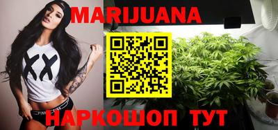 mdma Гусь-Хрустальный