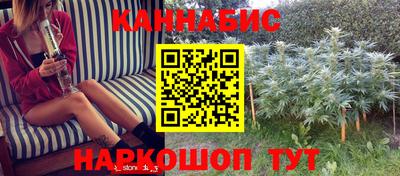 мдма Гусев