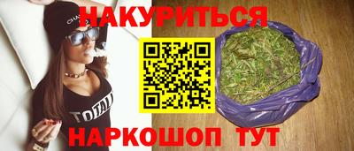мдма Гусев
