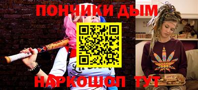 mdma Гусь-Хрустальный