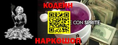 гидропоника Гусиноозёрск
