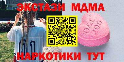 гидропоника Гусиноозёрск