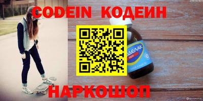 гидропоника Гусиноозёрск