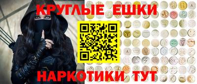гидропоника Гусиноозёрск