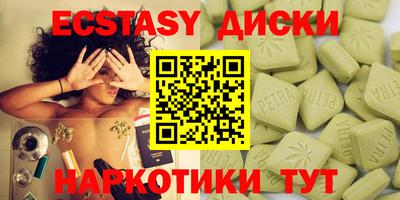 гидропоника Гусиноозёрск