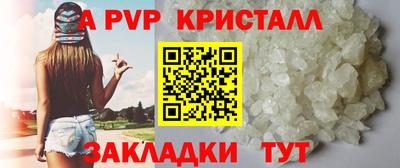 мдма Гусев