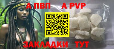 мдма Гусев