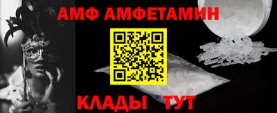 мдма Гусев