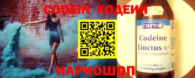 мдма Гусев